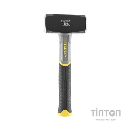 Кувалда Stanley мини, Fiberglass 1500 г (STHT0-54128)