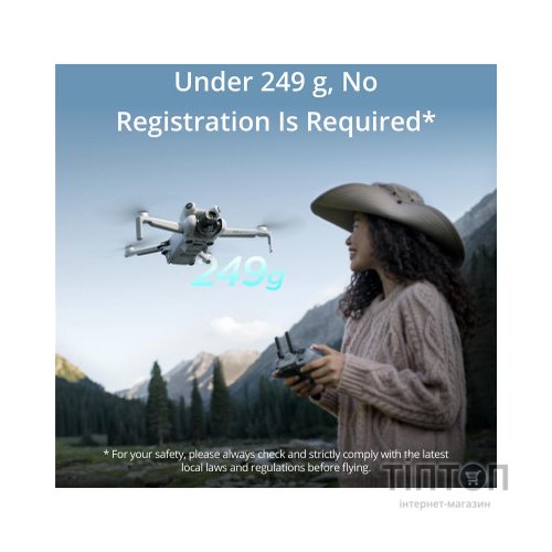 Квадрокоптер DJI Mini 4 Pro with RC 2 Remote Controller (CP.MA.00000732.01)