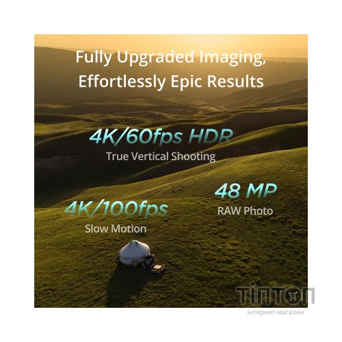 Квадрокоптер DJI Mini 4 Pro with RC 2 Remote Controller (CP.MA.00000732.01)