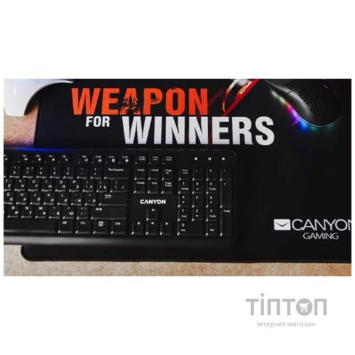 Килимок для мишки Canyon MP-8 (CND-CMP8)