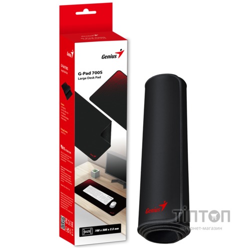 Килимок для мишi Genius G-Pad 700S Black