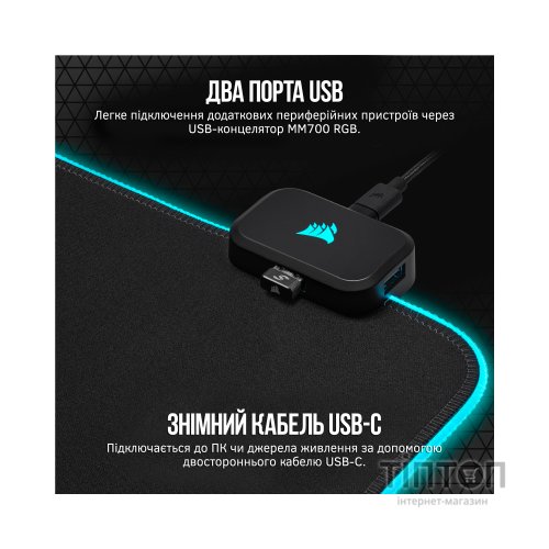 Килимок для мишки Corsair Corsair MM700 RGB (CH-9417070-WW)