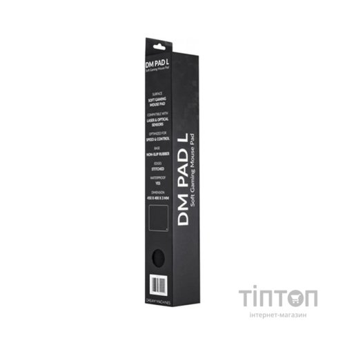 Килимок для мишки Dream Machines DM Pad L (DM_Pad_L)