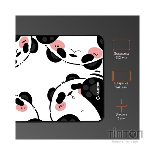 Килимок для мишки GamePro MP085WP White (MP085WP)
