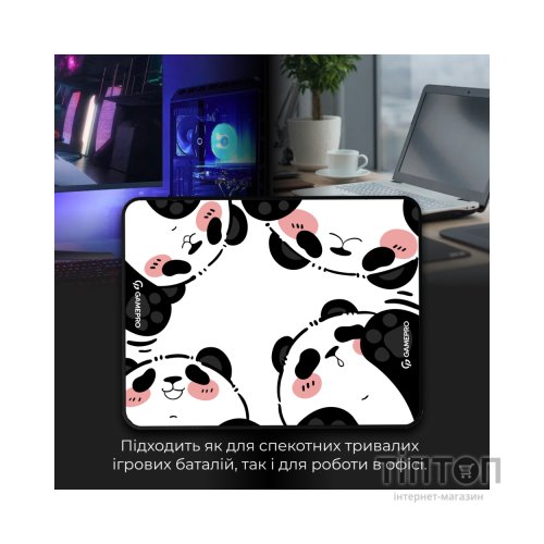 Килимок для мишки GamePro MP085WP White (MP085WP)