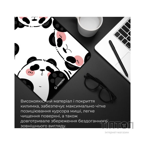 Килимок для мишки GamePro MP085WP White (MP085WP)