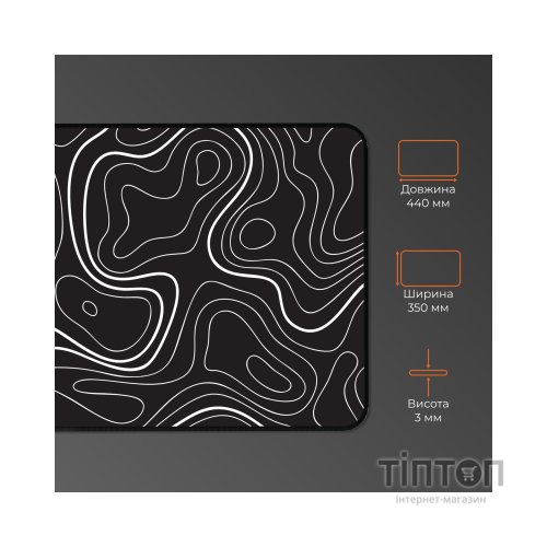 Килимок для мишки GamePro Speed/Control Black (MP145AB)