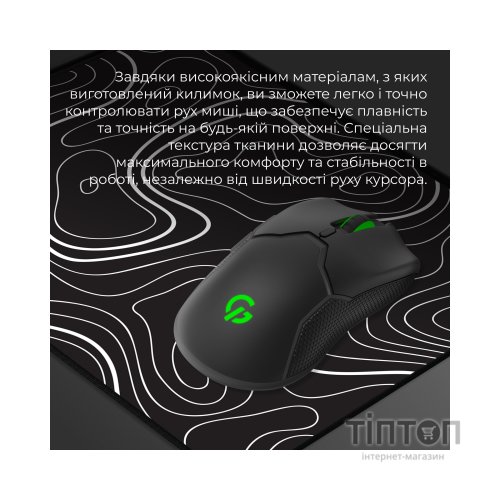 Килимок для мишки GamePro Speed/Control Black (MP145AB)