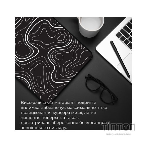 Килимок для мишки GamePro Speed/Control Black (MP145AB)
