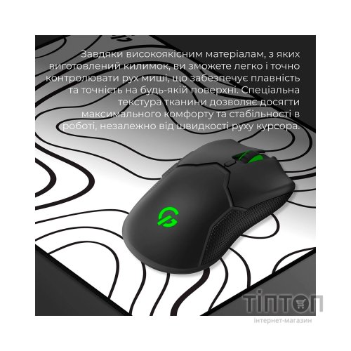 Килимок для мишки GamePro Speed/Control White (MP085AW)