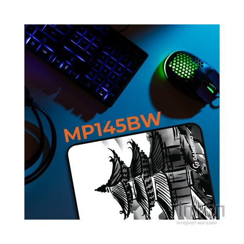 Килимок для мишки GamePro Speed/Control White (MP145BW)