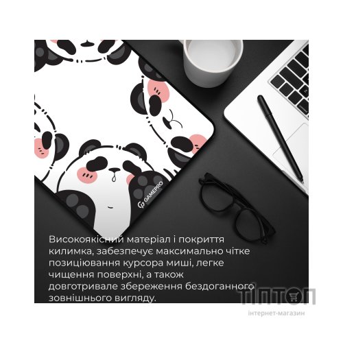 Килимок для мишки GamePro Speed/Control White (MP145WP)