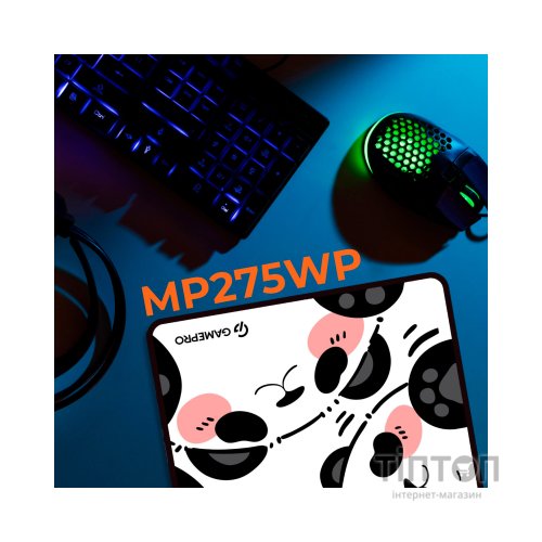Килимок для мишки GamePro Speed/Control White (MP275WP)