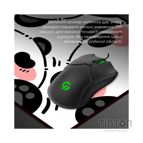 Килимок для мишки GamePro Speed/Control White (MP275WP)