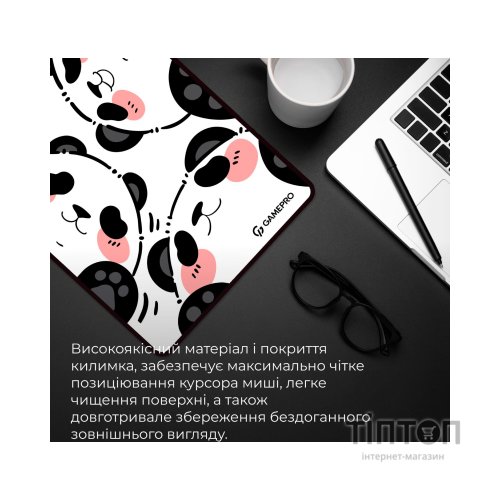 Килимок для мишки GamePro Speed/Control White (MP275WP)