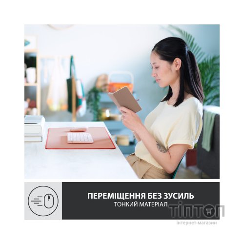 Килимок для мишки Logitech Desk Mat Studio Series Darker Rose (956-000053)