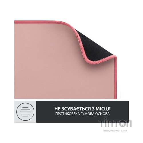 Килимок для мишки Logitech Desk Mat Studio Series Darker Rose (956-000053)