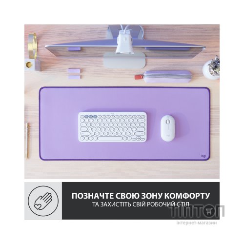 Килимок для мишки Logitech Desk Mat Studio Series Lavender (956-000054)