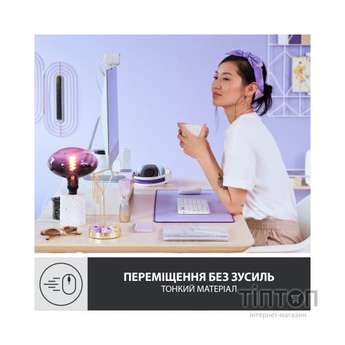 Килимок для мишки Logitech Desk Mat Studio Series Lavender (956-000054)