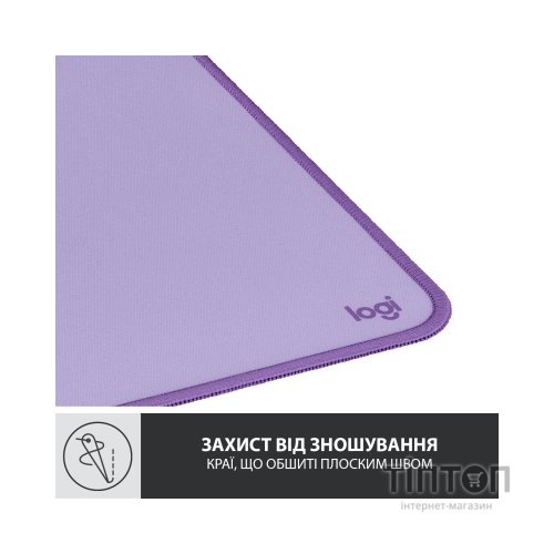 Килимок для мишки Logitech Desk Mat Studio Series Lavender (956-000054)