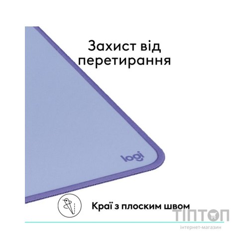 Килимок для мишки Logitech Desk Mat Studio Series Lilac (956-000149)