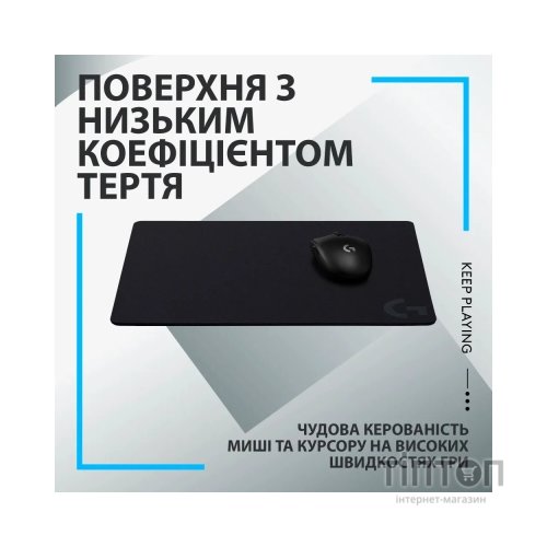 Килимок для мишки Logitech G440 Gaming Mouse Pad Black (943-000792)