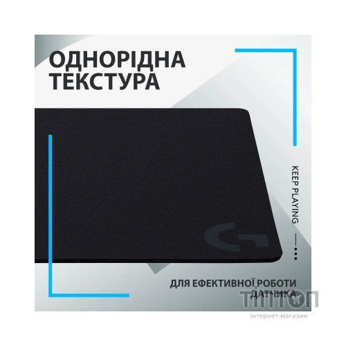 Килимок для мишки Logitech G440 Gaming Mouse Pad Black (943-000792)