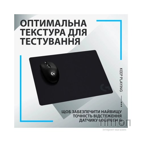 Килимок для мишки Logitech G440 Gaming Mouse Pad Black (943-000792)