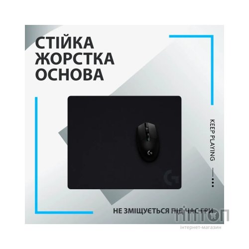 Килимок для мишки Logitech G440 Gaming Mouse Pad Black (943-000792)