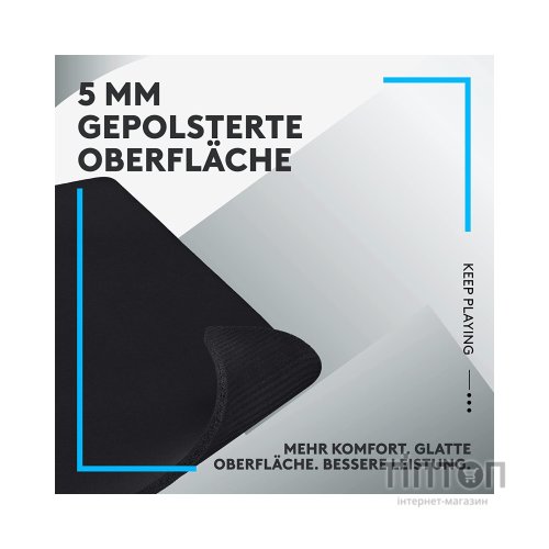 Килимок для мишки Logitech G740 Gaming Mouse Pad Black (943-000806)