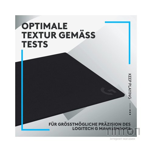 Килимок для мишки Logitech G740 Gaming Mouse Pad Black (943-000806)