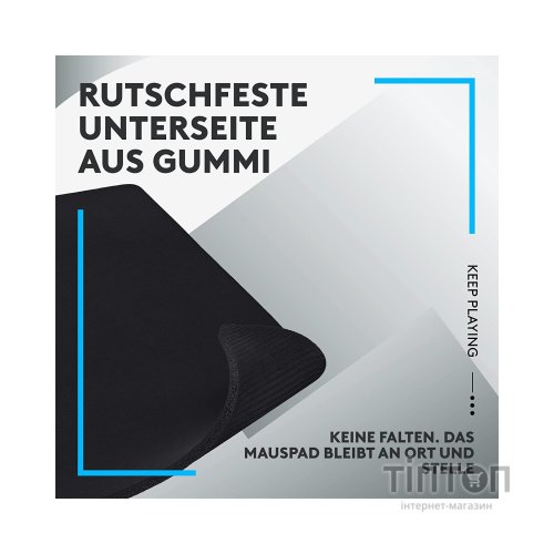 Килимок для мишки Logitech G740 Gaming Mouse Pad Black (943-000806)