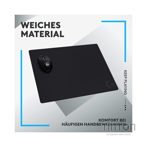 Килимок для мишки Logitech G740 Gaming Mouse Pad Black (943-000806)