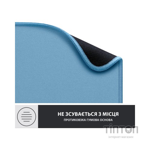 Килимок для мишки Logitech Mouse Pad Studio Series Blue (956-000051)