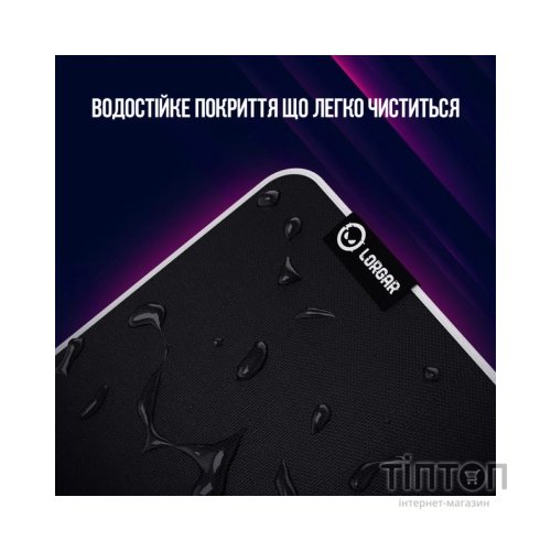 Килимок для мишки Lorgar Legacer 753 Black (LRG-CMP753)