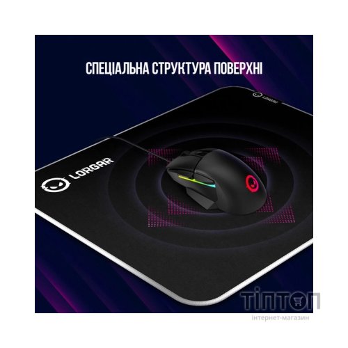 Килимок для мишки Lorgar Legacer 755 Black (LRG-CMP755)