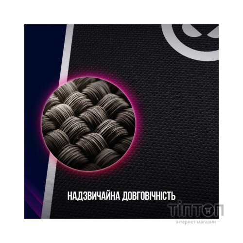 Килимок для мишки Lorgar Legacer 755 Black (LRG-CMP755)