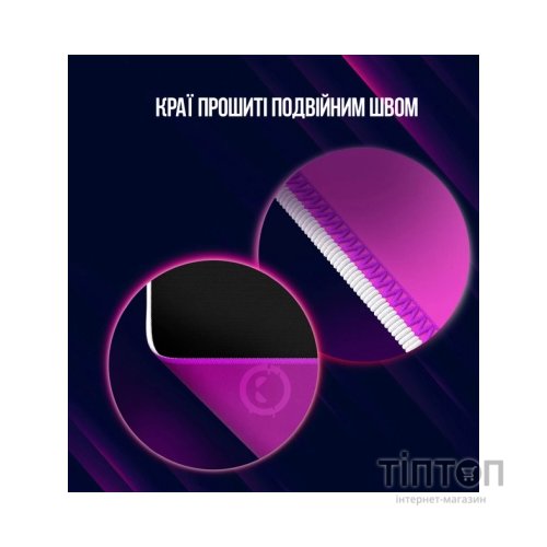 Килимок для мишки Lorgar Legacer 755 Black (LRG-CMP755)