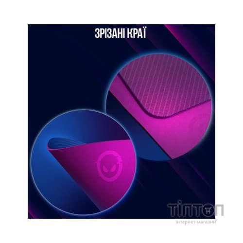 Килимок для мишки Lorgar Main 133 M Purple (LRG-GMP133)