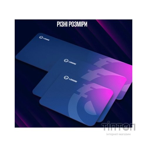 Килимок для мишки Lorgar Main 139 XL Purple (LRG-GMP139)