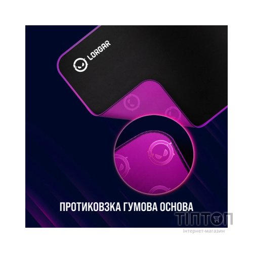 Килимок для мишки Lorgar Main 313 Black/Purple (LRG-GMP313)