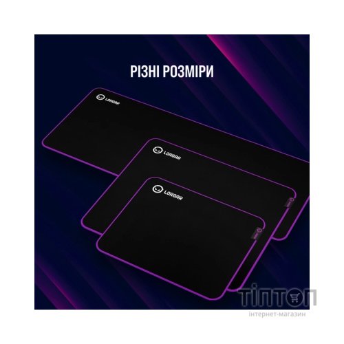 Килимок для мишки Lorgar Main 313 Black/Purple (LRG-GMP313)