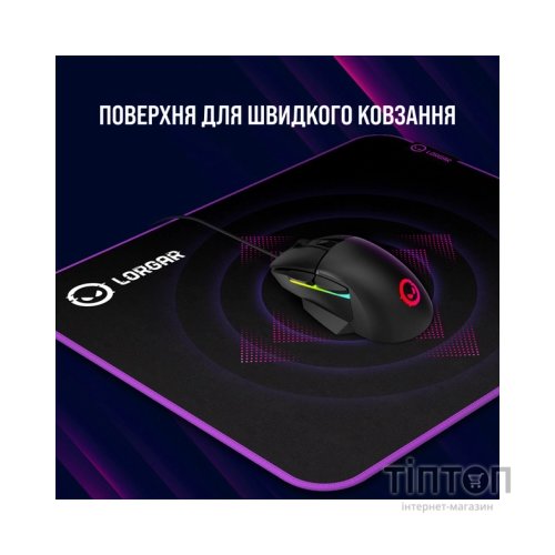 Килимок для мишки Lorgar Main 319 Black/Purple (LRG-GMP319)