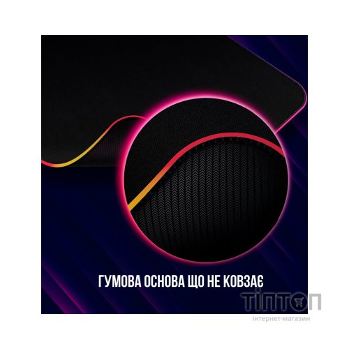 Килимок для мишки Lorgar Steller 913 RGB USB Black (LRG-GMP913)