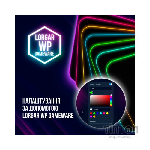 Килимок для мишки Lorgar Steller 913 RGB USB Black (LRG-GMP913)
