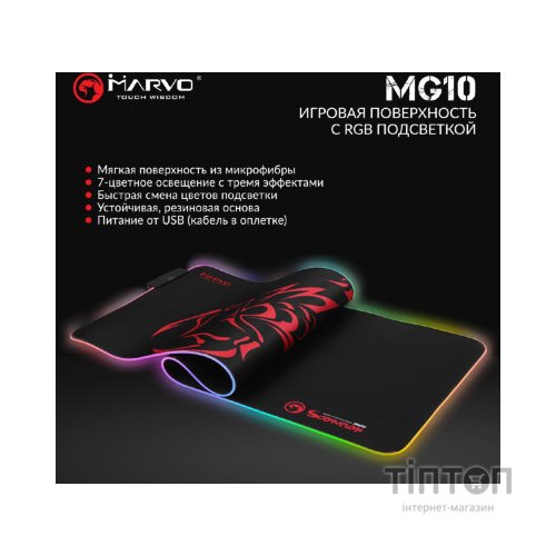 Килимок для мишки Marvo MG10 XL RGB lighting