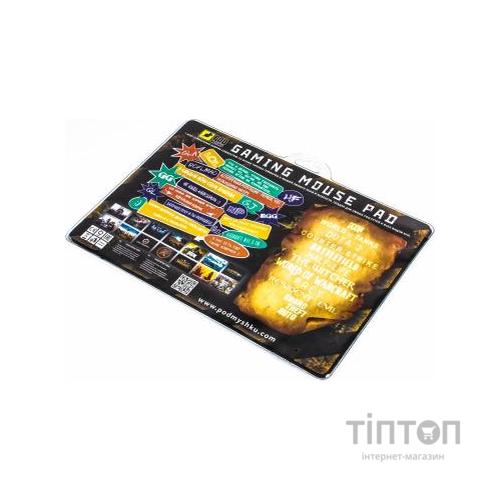 Килимок для мишки Pod Mishkou GAME DOTA 2 S