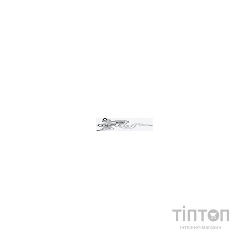 Килимок для мишки Razer Atlas White (RZ02-04890200-R3M1)