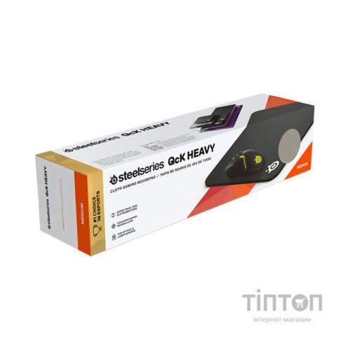 Килимок для мишки SteelSeries QcK Heavy Medium 2020 Edition (SS63836)