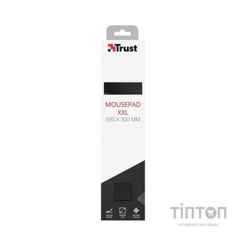 Килимок для мишки Trust Mouse Pad XXL Black (24194)